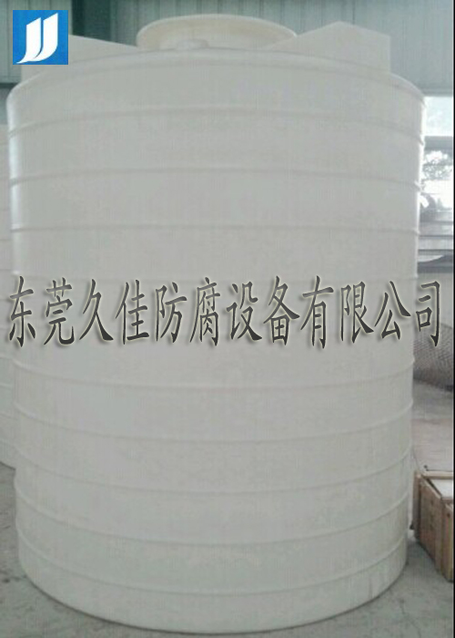 旋轉成型聚乙烯PE儲罐是采用哪種聚乙烯材質制作？