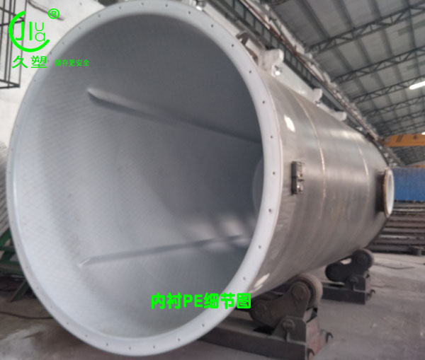 高品質有資質的濃硫酸儲罐廠家,更受用戶青睞